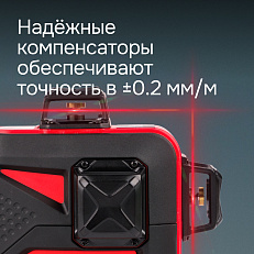 RGK PR-3R - лазерный уровень 3D (360° / красный луч / 70м с приемником / АКБ)