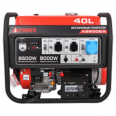 генератор A-iPower A8500EA