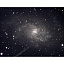 телескоп Unistellar eVscope eQuinox