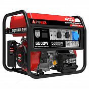 A-iPower A5500EA - бензиновый генератор с электрозапуском