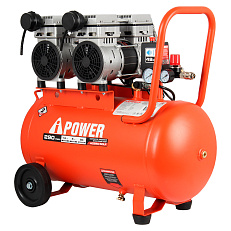 A-iPower AC290/50LF - безмасляный компрессор