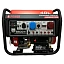 генератор A-iPower A8500TFE