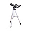 телескоп Skyline Travel 50
