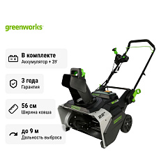 Greenworks 82SN22 с АКБ 2,5 Ач + ЗУ 8А двойное