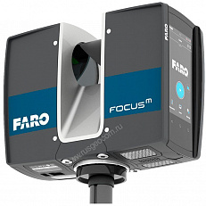 FARO Focus M70