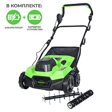 Greenworks GD40SC38II 40V, с АКБ 5 Ач + ЗУ 4А двойное - аэратор-скарификатор аккумуляторный