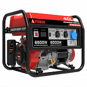 A-iPower A6500 - бензиновый генератор 6 квт