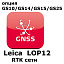 Право на использование программного продукта LEICA LOP12 (GS10/GS15; RTK сети)