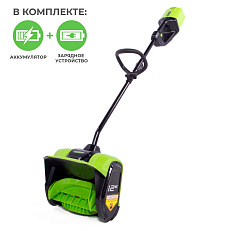 Greenworks GD60SS бесщеточный, 60V с АКБ 4 Ач + ЗУ 2А