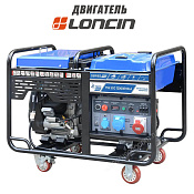 TSS SGG 12000EH3LA - бензиновый генератор 12 квт