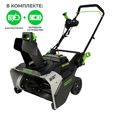 Greenworks 82SN22 с АКБ 5 Ач + ЗУ 8А двойное