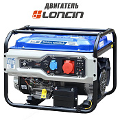 TSS SGG 9000E3LA - бензиновый генератор 8 квт