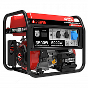 A-iPower A6500EA - бензиновый генератор 6 квт