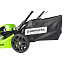 Greenworks GD60LM46HP травосборник